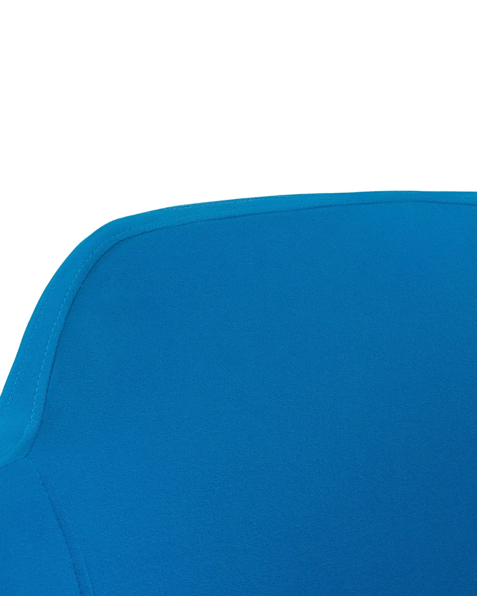 Beliani Nojatuoli Kankainen Sininen Ystad Shop