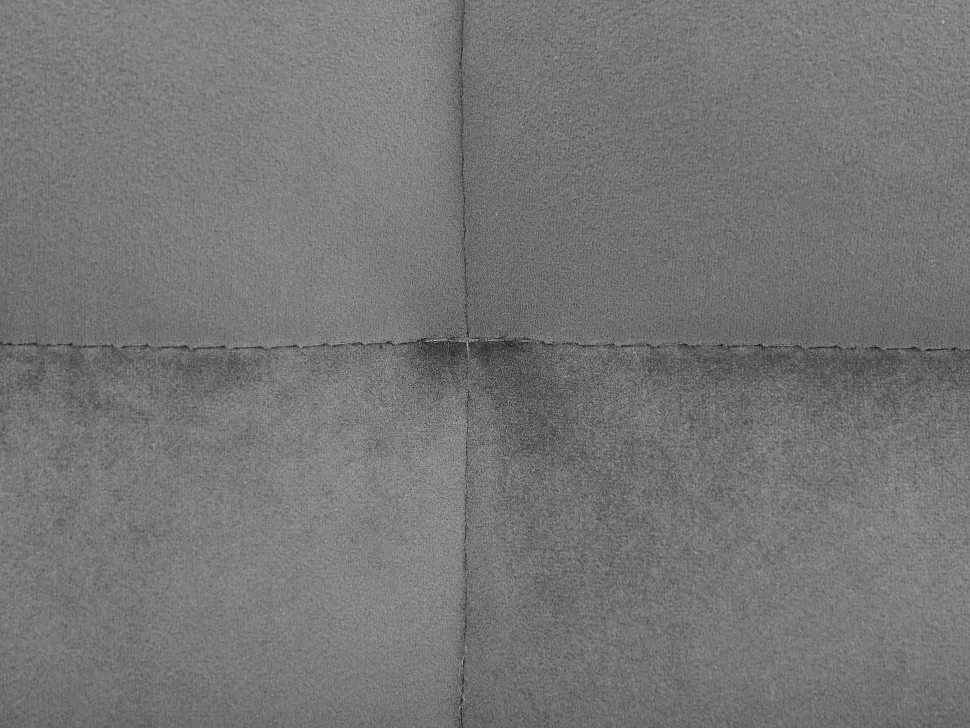 Beliani Parisanky Sametti Harmaa 160 X 200 Cm Senlis Flash Sale