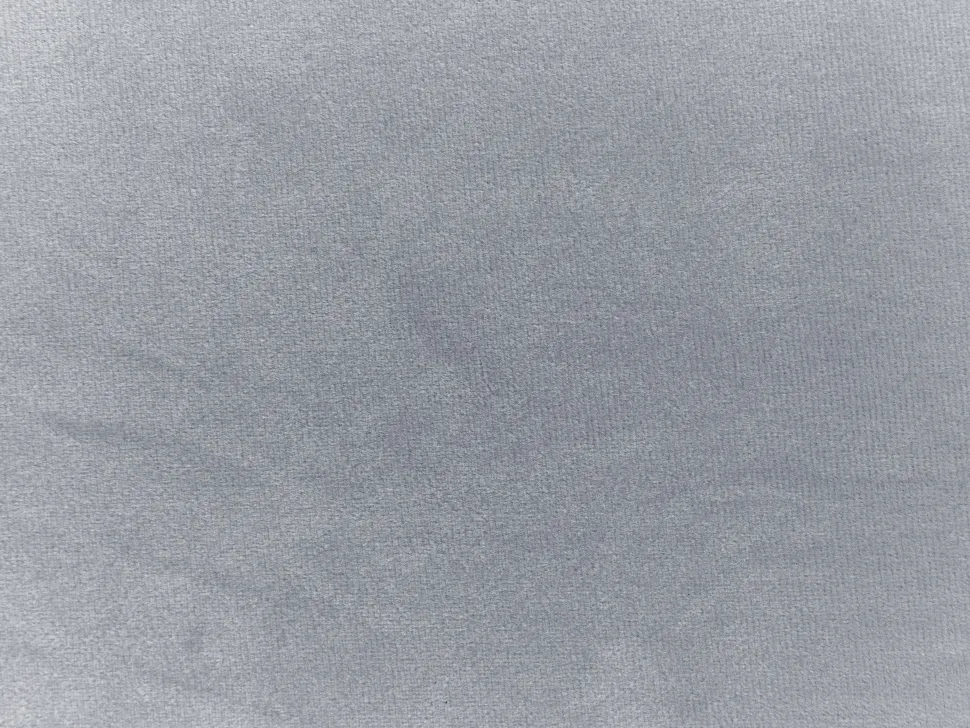 Beliani Sanky Sametti Harmaa 90 X 200 Cm Metz Fashion