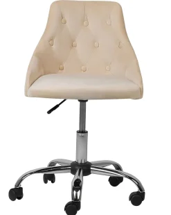 Beliani Tyotuoli Sametti Beige Parrish Best