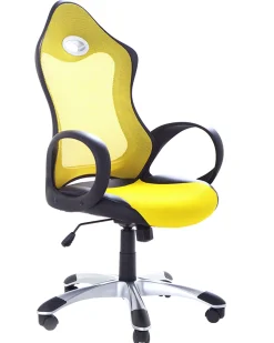 Beliani Tyotuoli Verkkokangas Keltainen Ichair Clearance