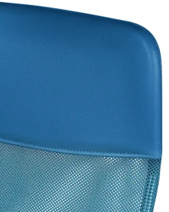 Beliani Tyotuoli Verkkokangas Sininen Design Cheap